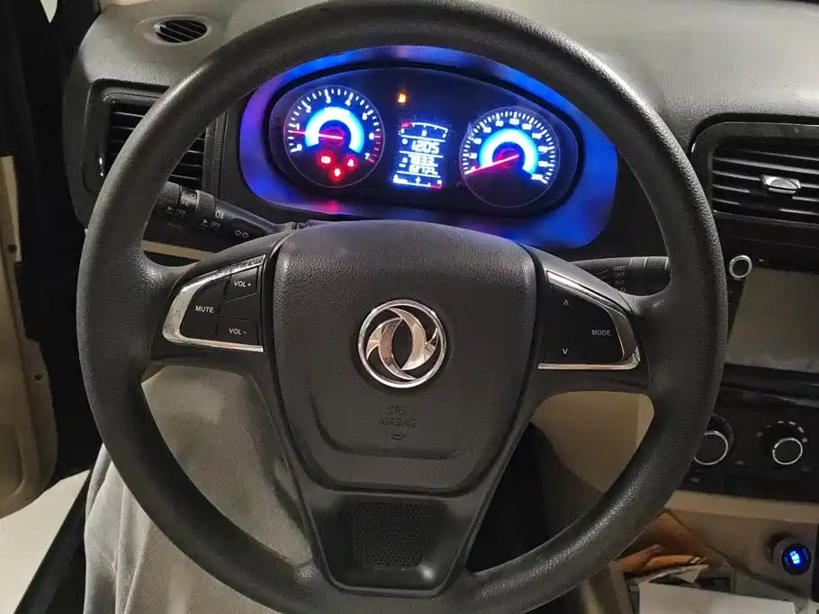 Fengguang Fengguang 370 — миниатюра 15