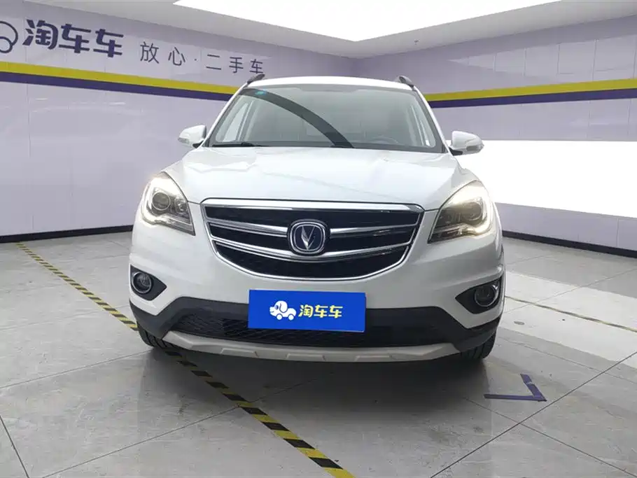 CHANGAN CS35