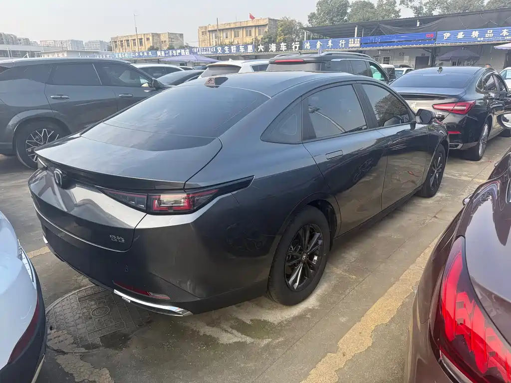 CHANGAN YIDA