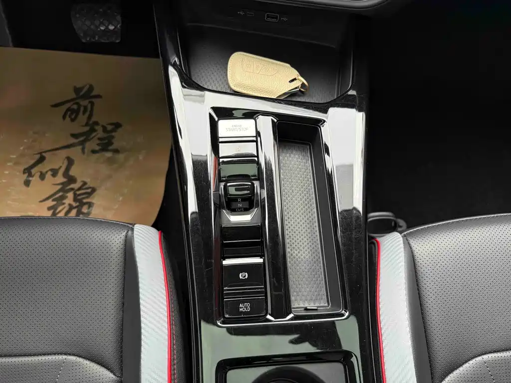 Volkswagen Lamando — миниатюра 11