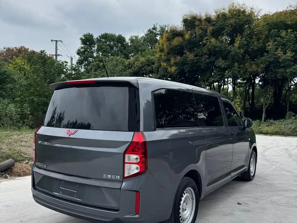 Wuling Zhengcheng — миниатюра 4