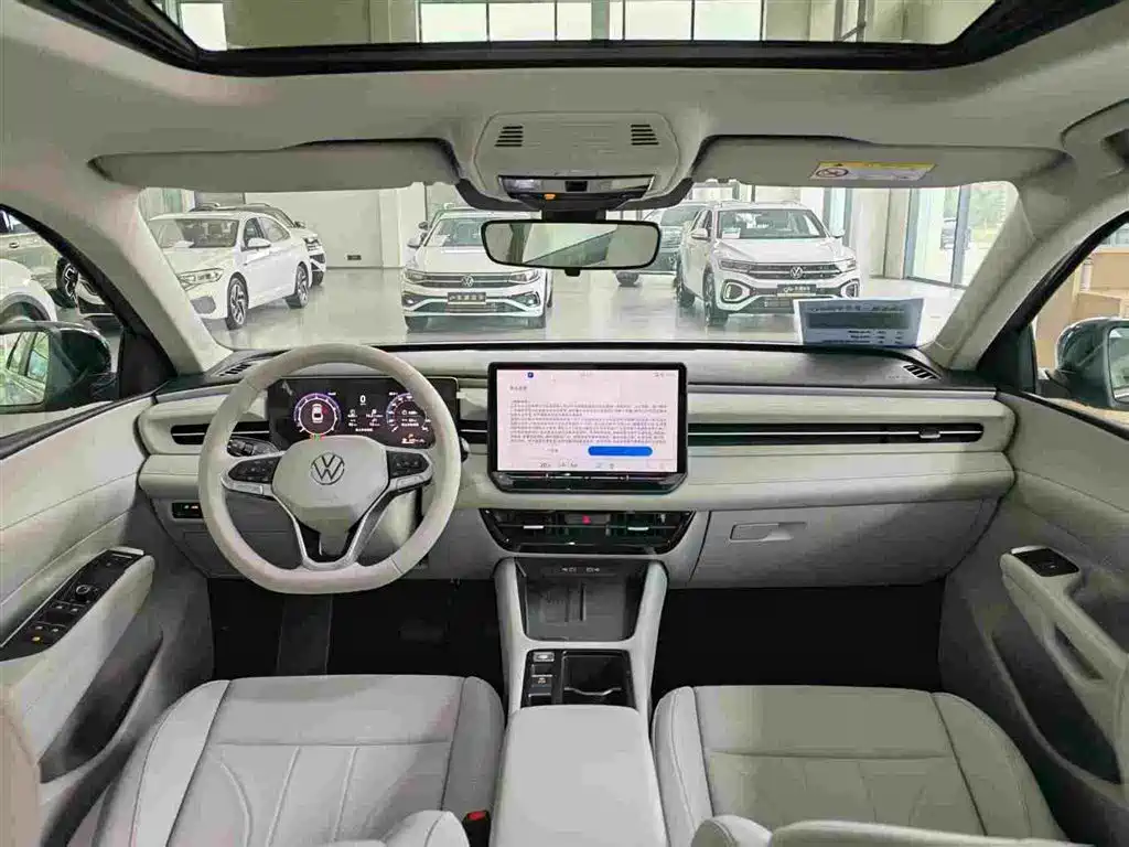 Volkswagen Lavida — миниатюра 4