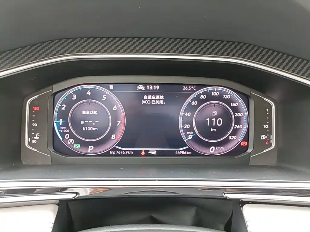 Volkswagen Tiguan L — миниатюра 12