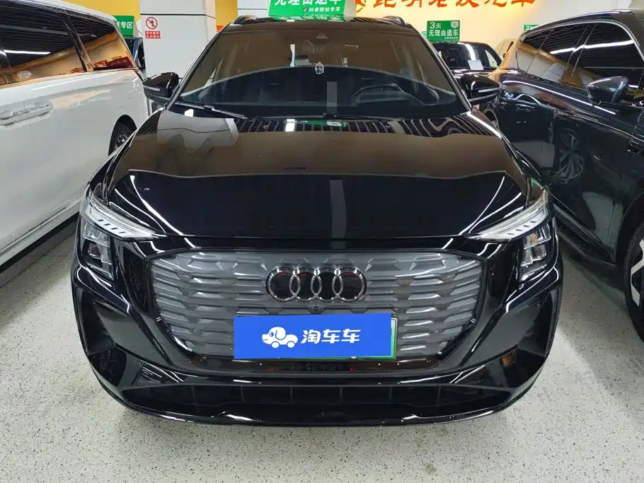 Audi Q5 e-tron — миниатюра 2