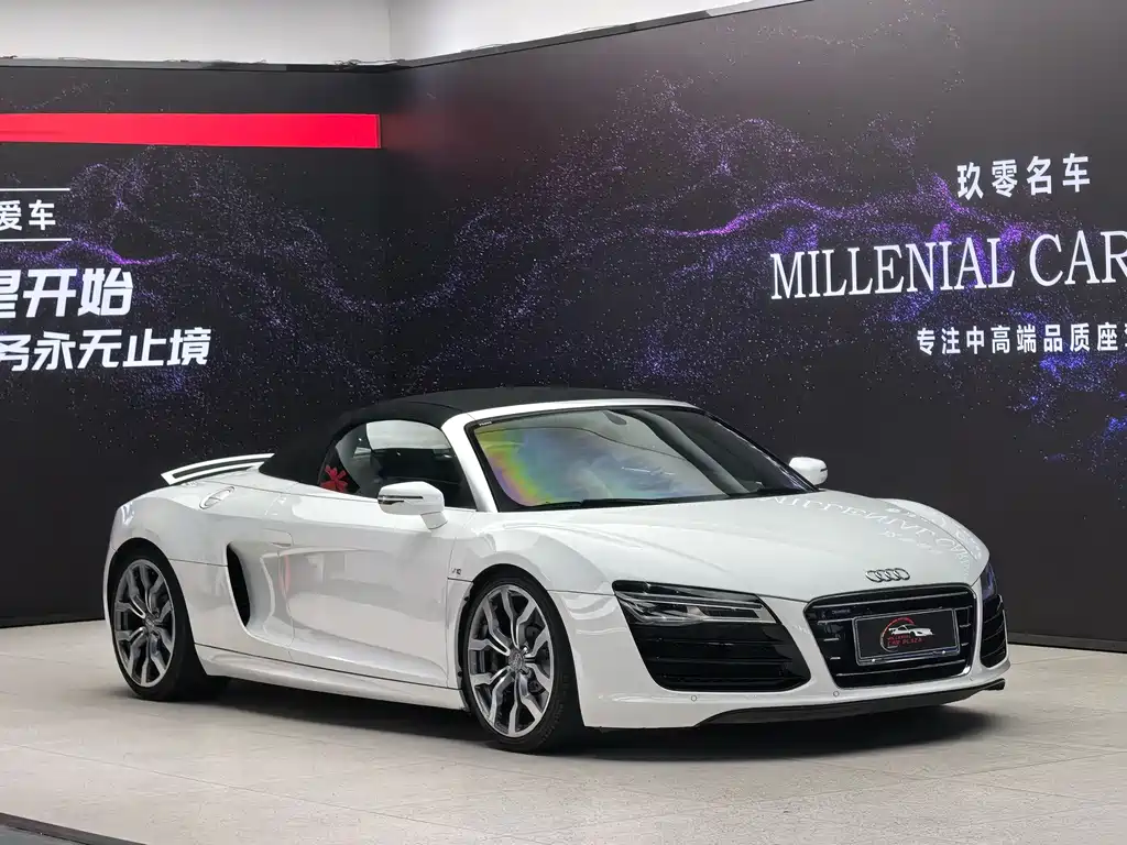Audi R8 — миниатюра 15