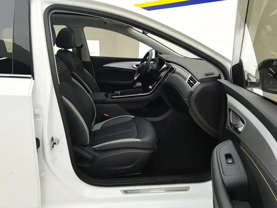 Roewe i6 MAX — миниатюра 8