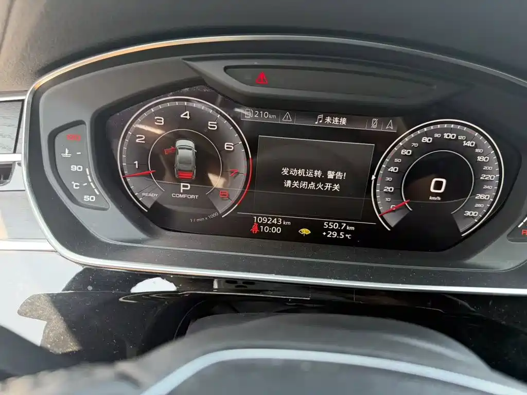 Audi A8 — миниатюра 17
