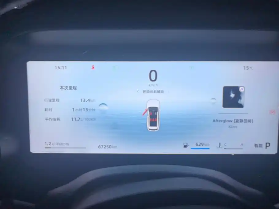 Geely Xingyue L — миниатюра 14