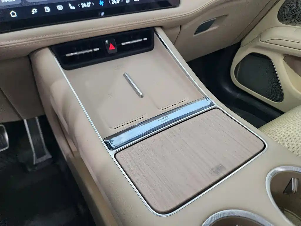 HONGMENG ZHIXING ASK THE WORLD M5