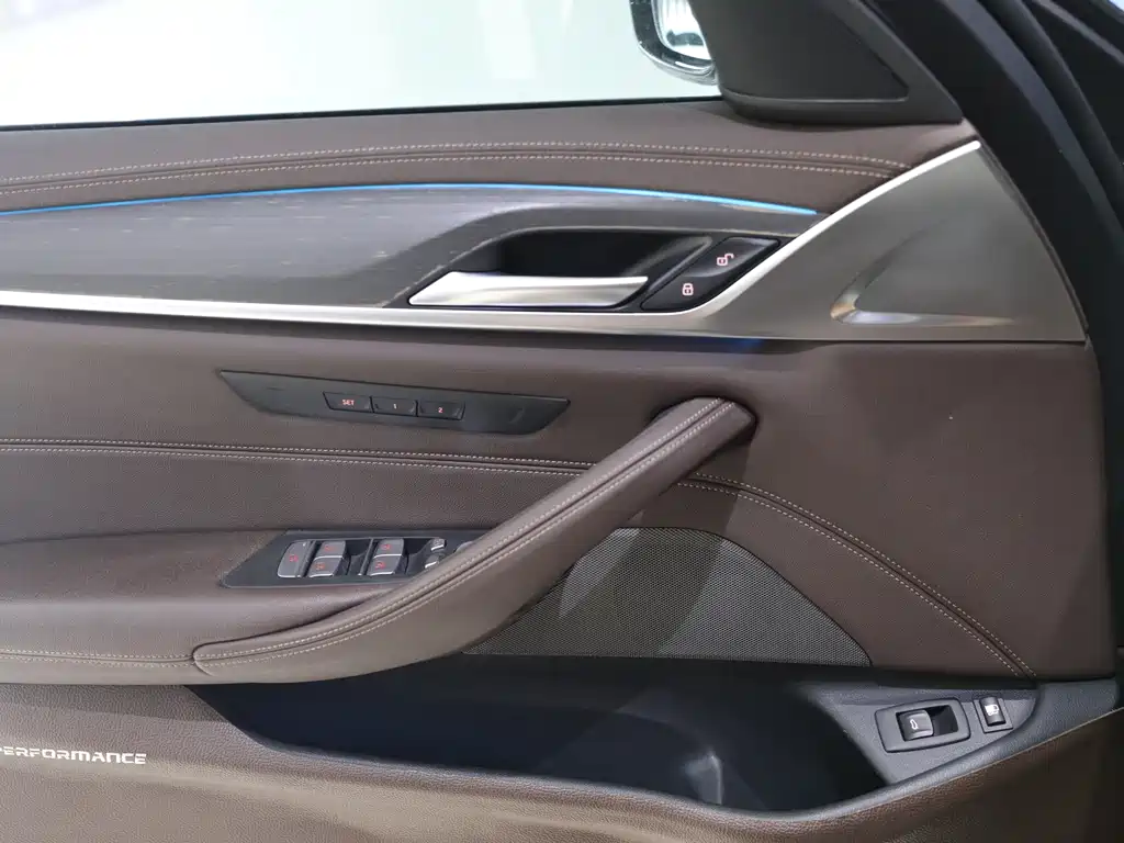 BMW 5 SERIES NEW ENERGY