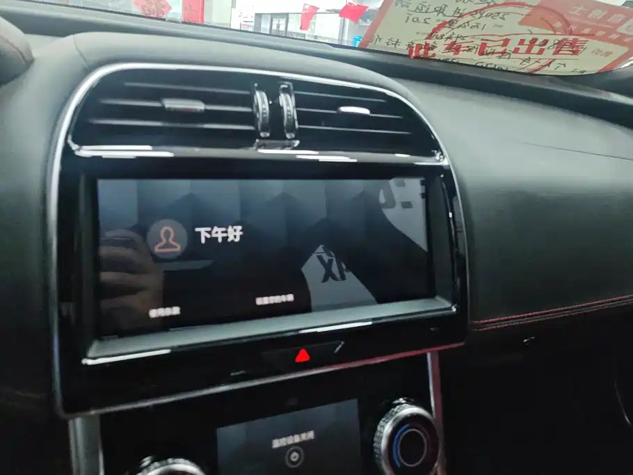 Jaguar XEL — миниатюра 13