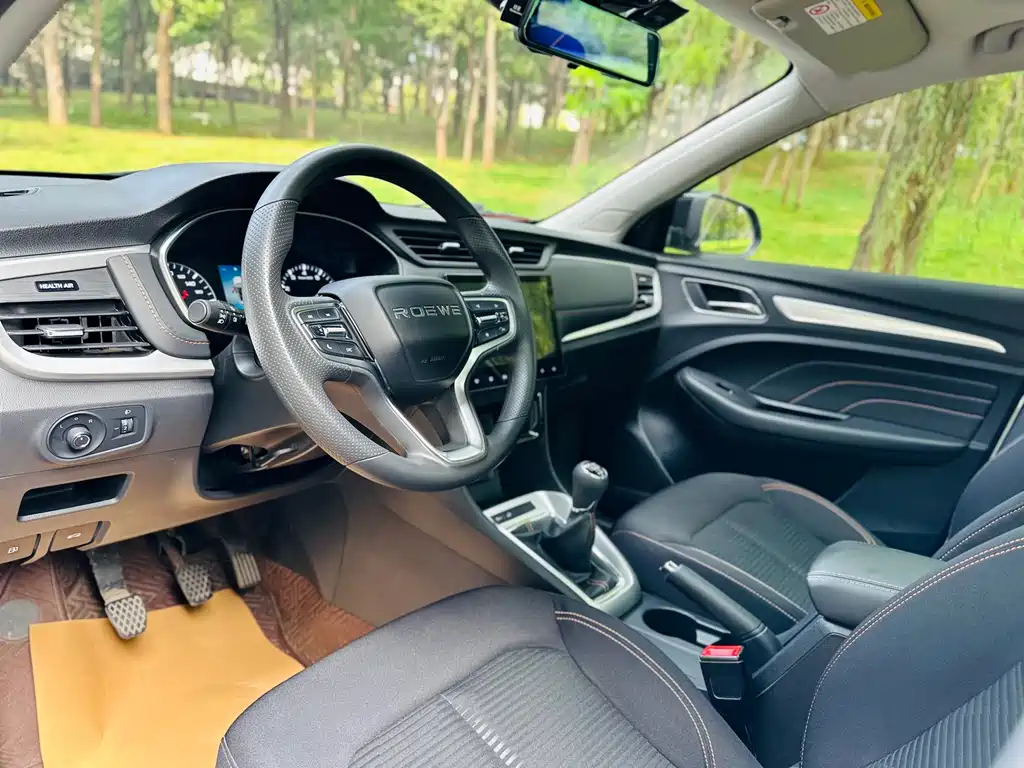 Roewe RX3 — миниатюра 7