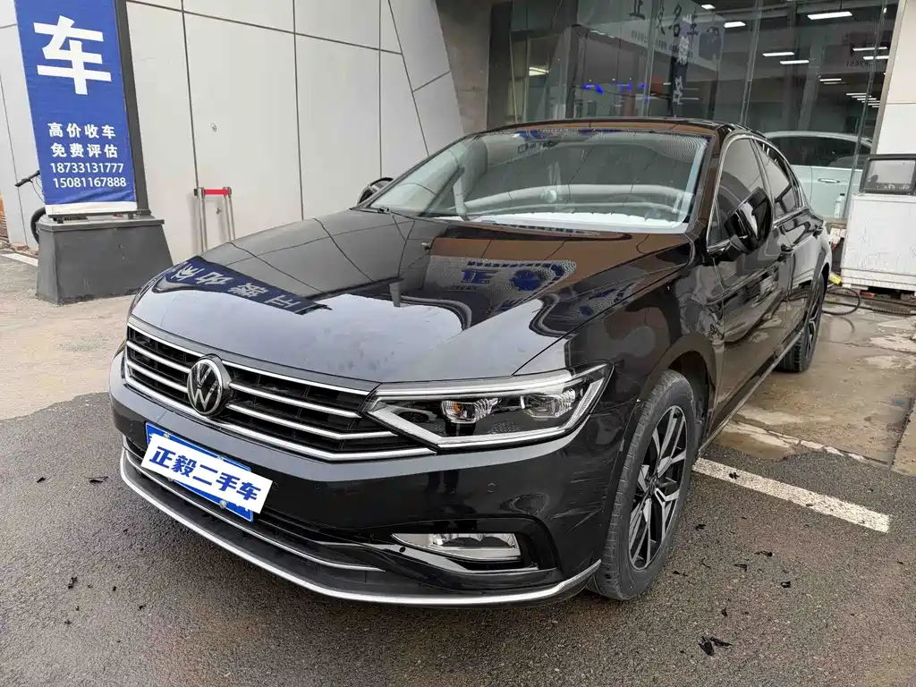 Volkswagen Magotan 2022