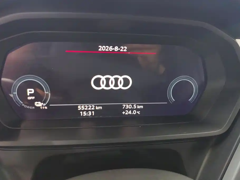 Audi Q5 e-tron — миниатюра 14