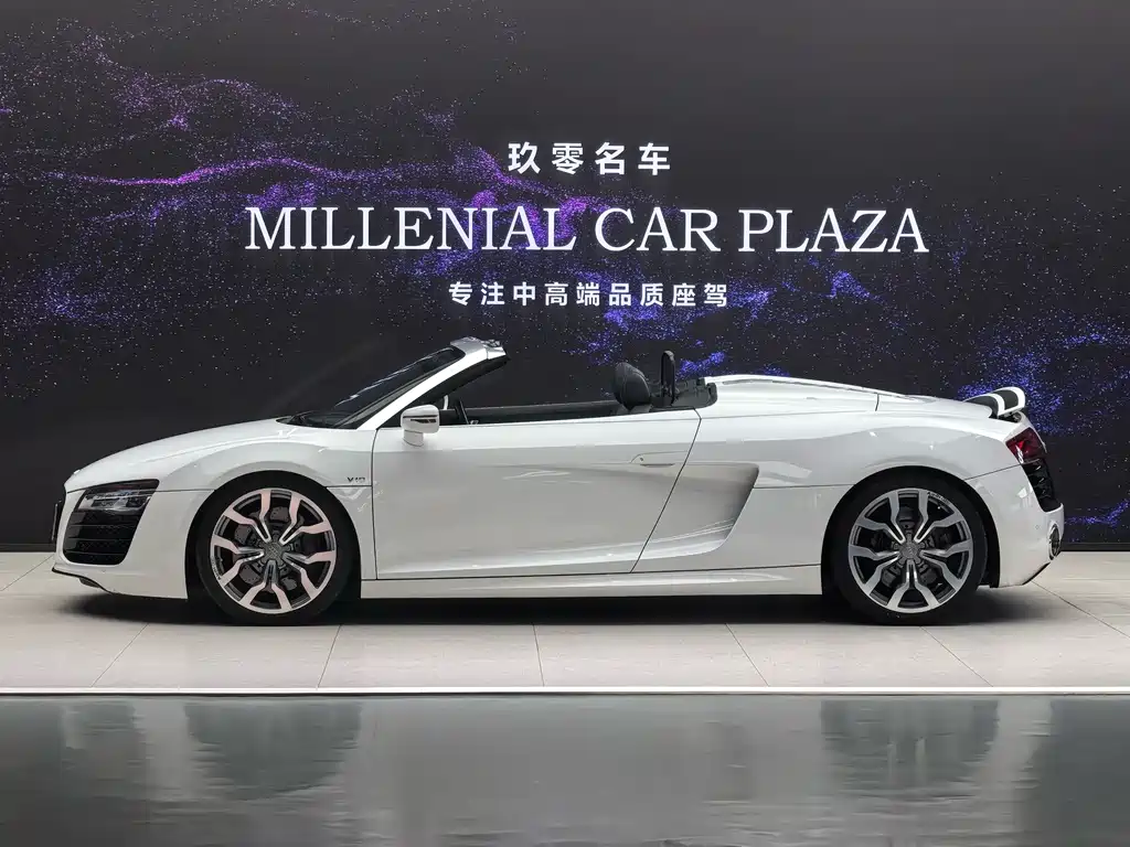 Audi R8 — миниатюра 5