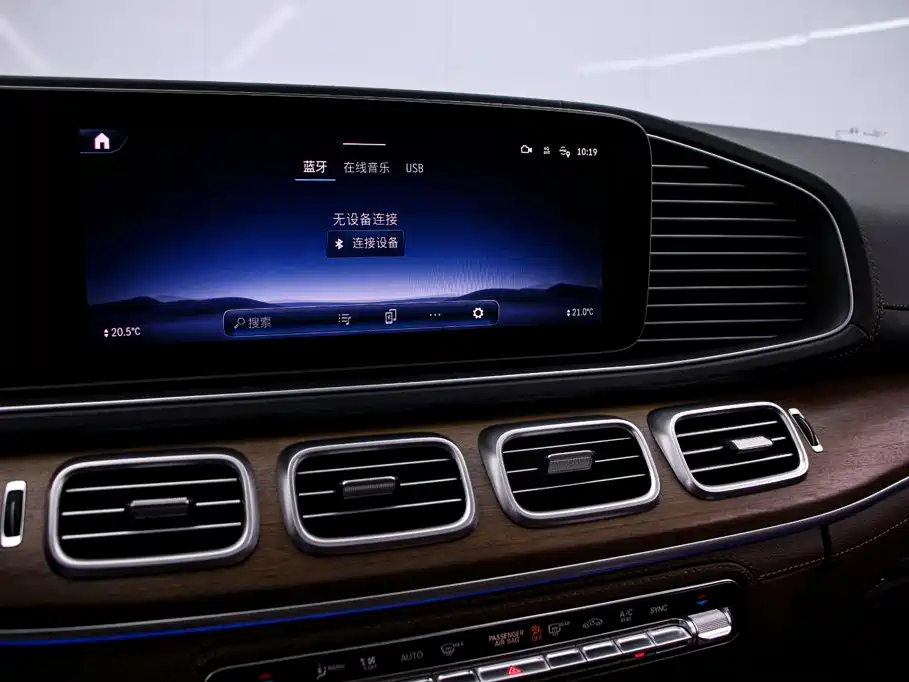 Mercedes-Benz GLS — миниатюра 8