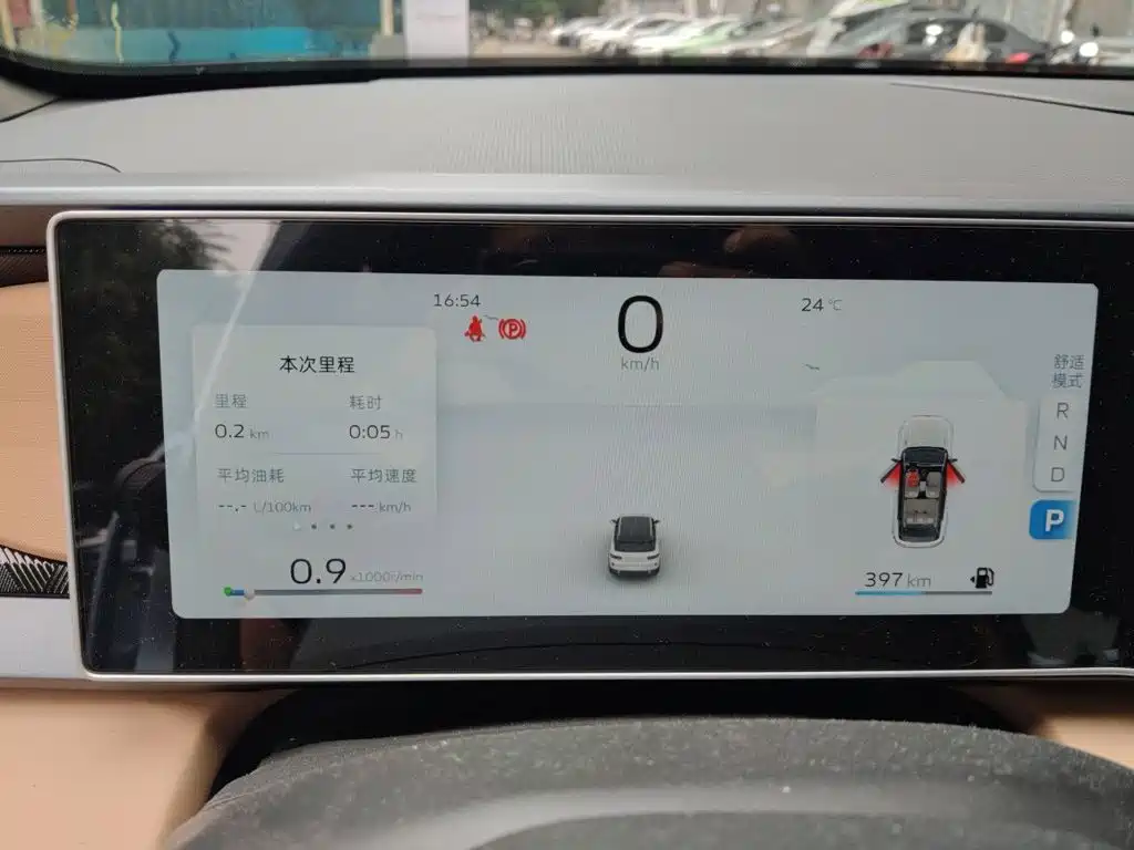 Geely Icon — миниатюра 8