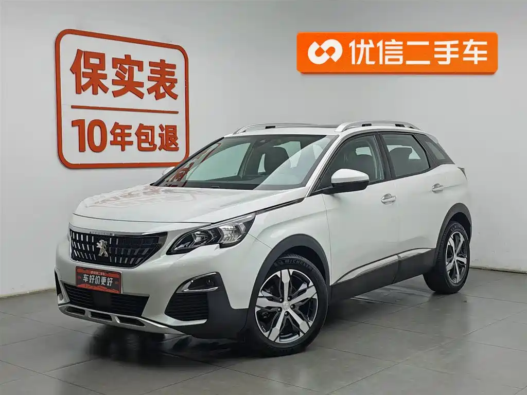 Peugeot 4008 2019
