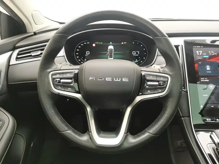 Roewe i6 MAX — миниатюра 15