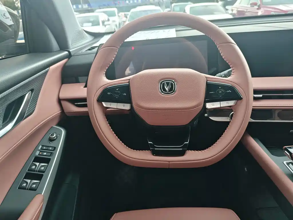 Changan CS75 PLUS — миниатюра 6