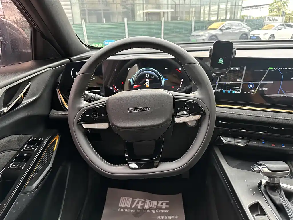 Oshan X5 Plus 2023 1.5T DCT