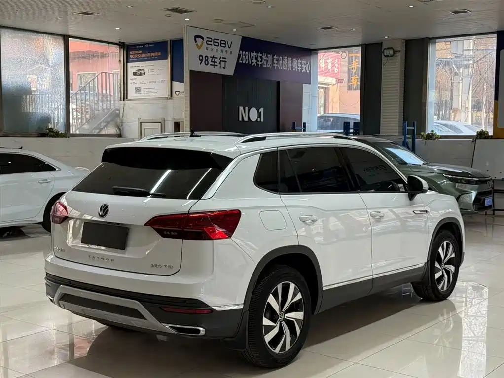 VOLKSWAGEN TANYUE