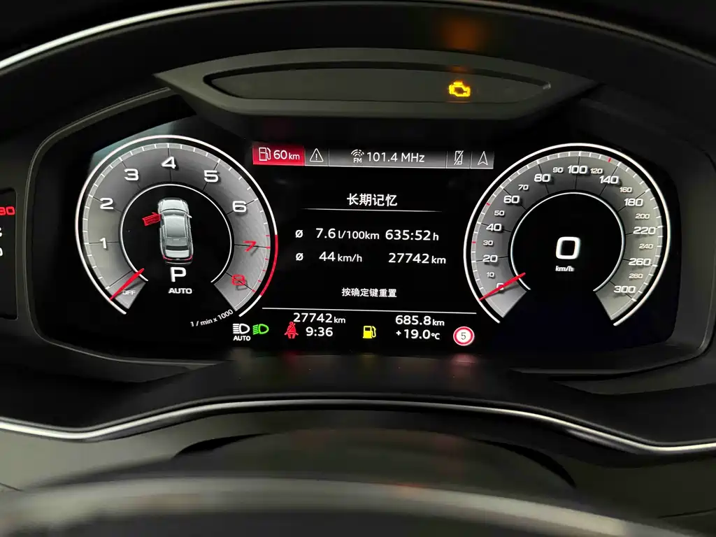 Audi A6L — миниатюра 14
