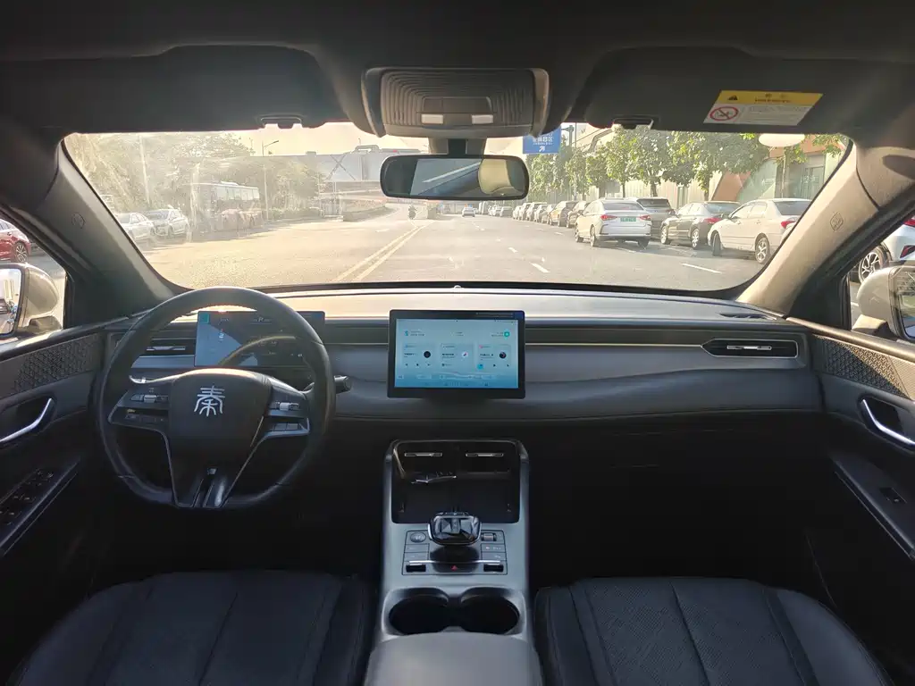BYD Qin PLUS — миниатюра 11