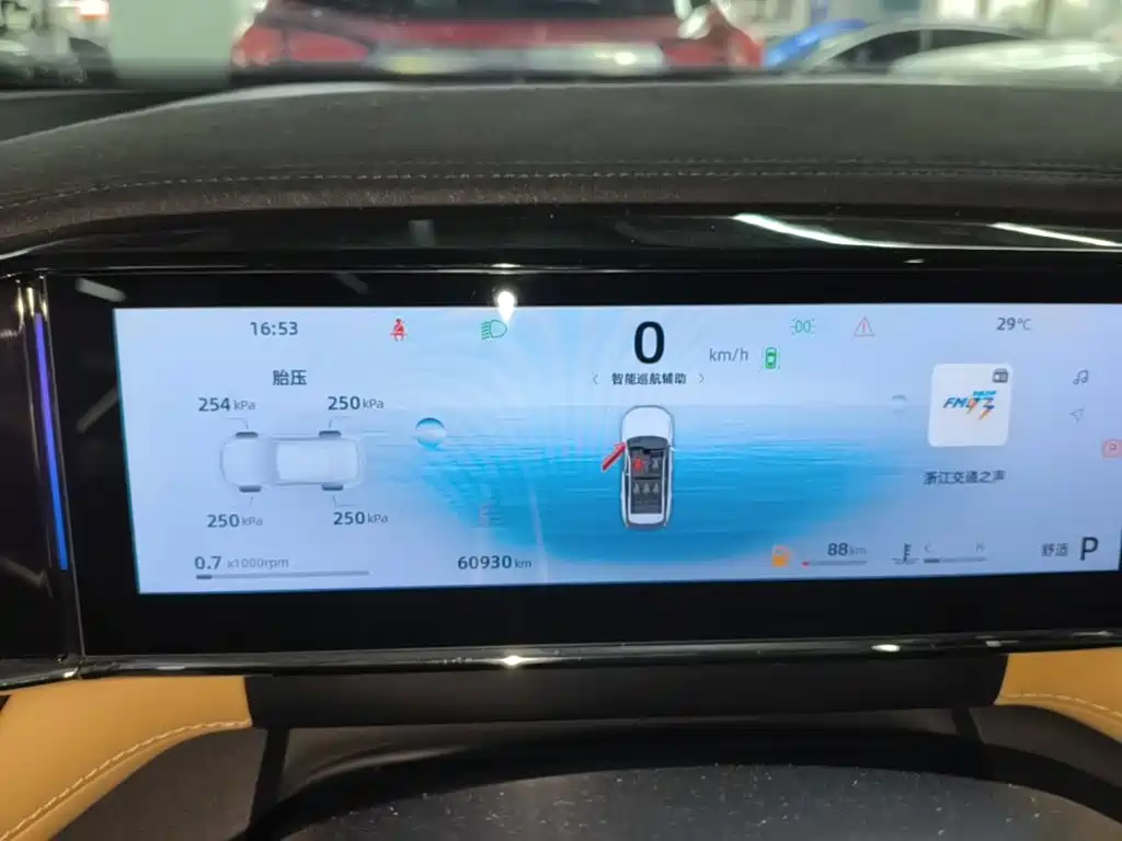 Geely Boyue L — миниатюра 12