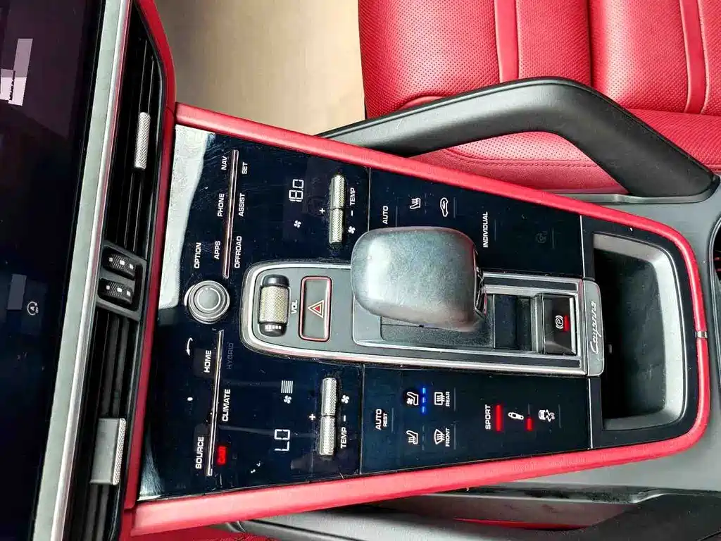 Porsche Cayenne — миниатюра 14