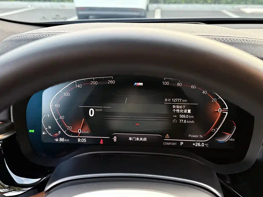 BMW 6 Series GT — миниатюра 13