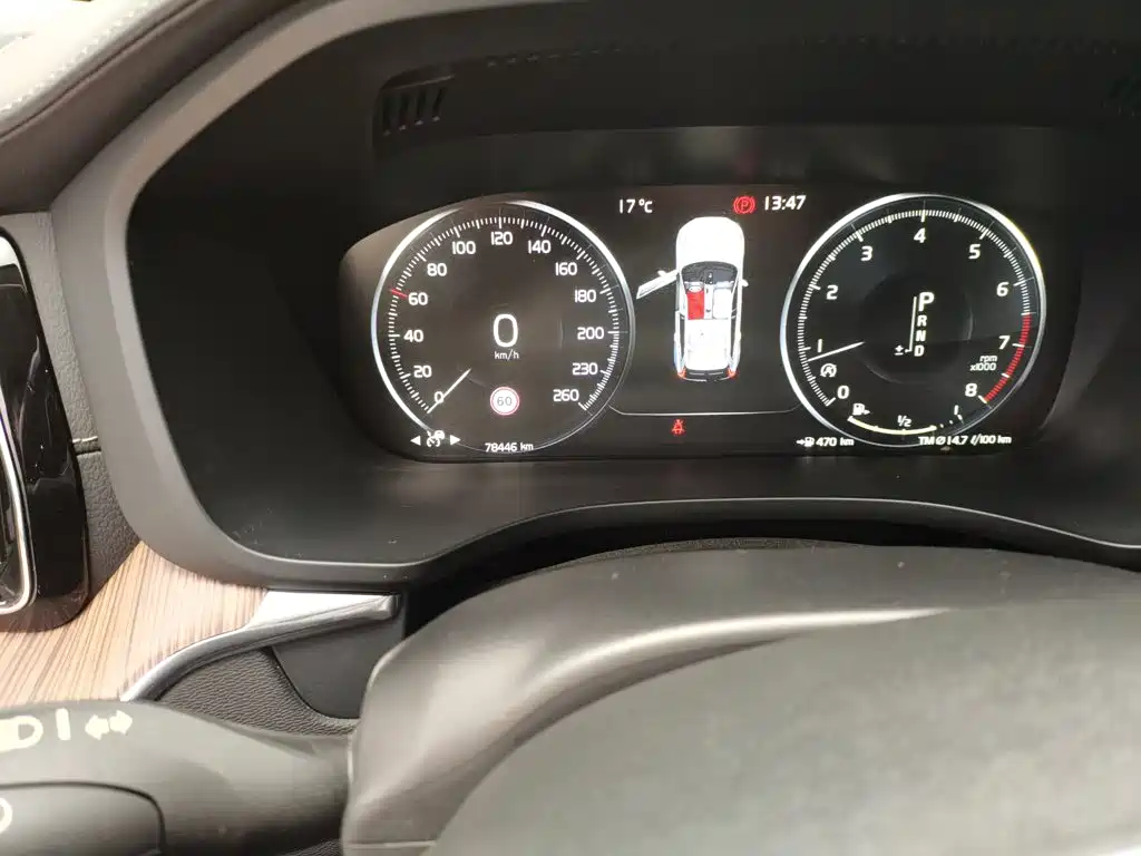 Volvo XC60 — миниатюра 5