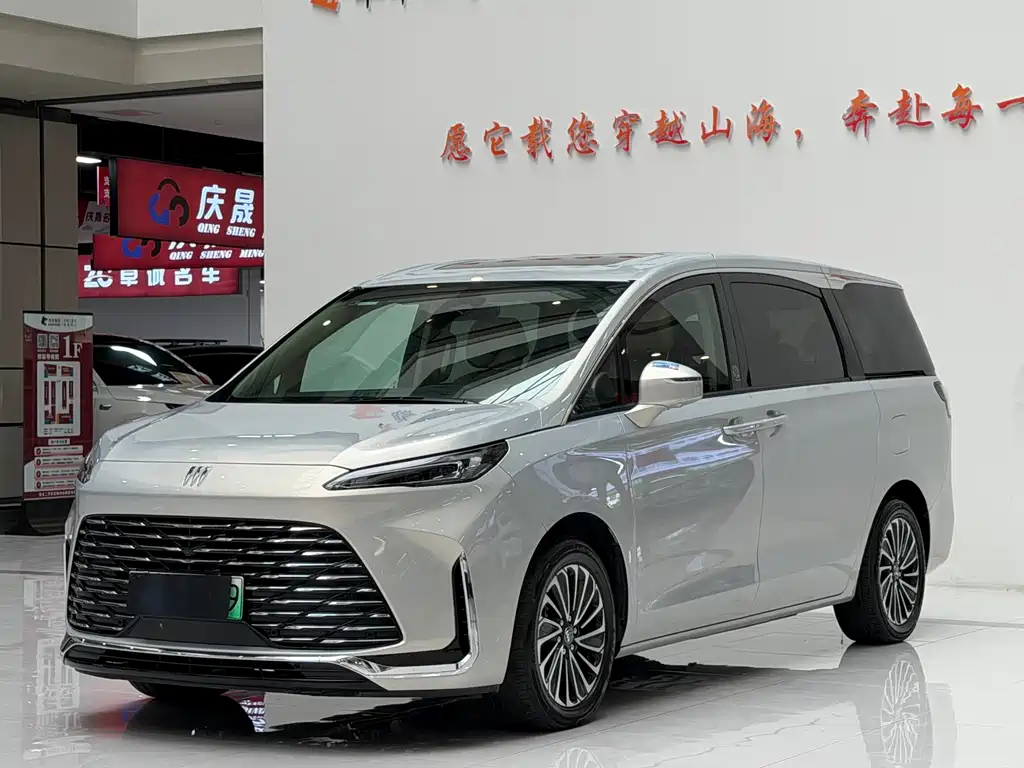 Buick GL8 Hybrid