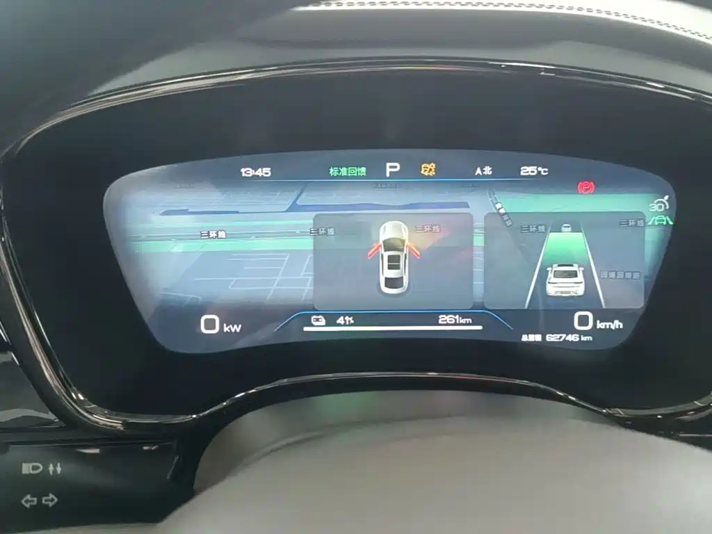 BYD Han — миниатюра 12