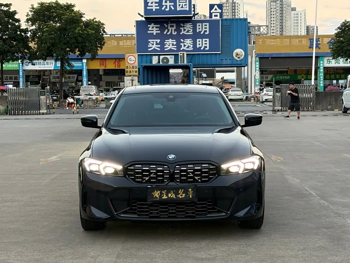 BMW 3 Series