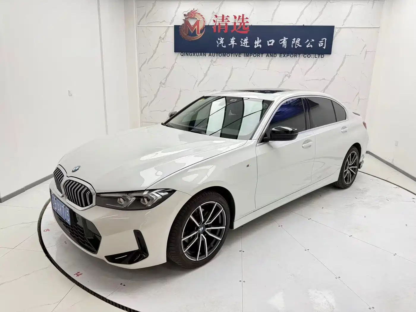 宝马3系 2023款 320Li M运动套装 2023