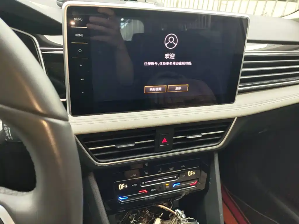Volkswagen Tiguan L — миниатюра 13