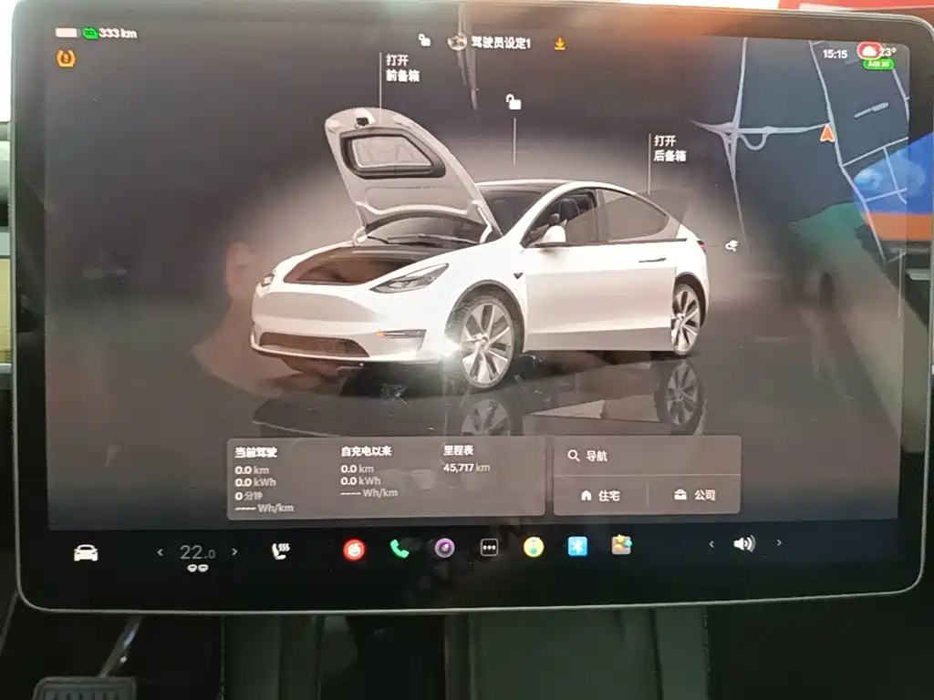 Tesla Model Y — фотографии объявления, Фото 13