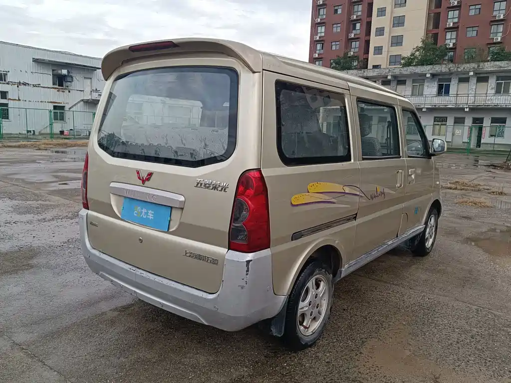 Wuling Rongguang — миниатюра 14