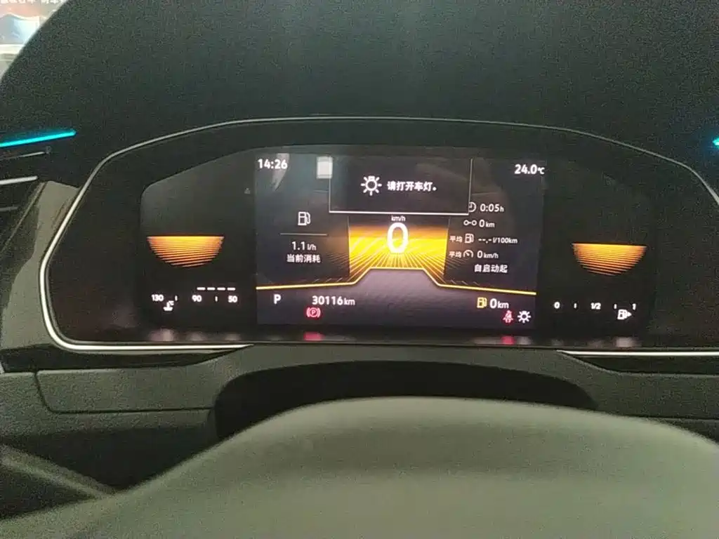 Volkswagen Magotan — миниатюра 12