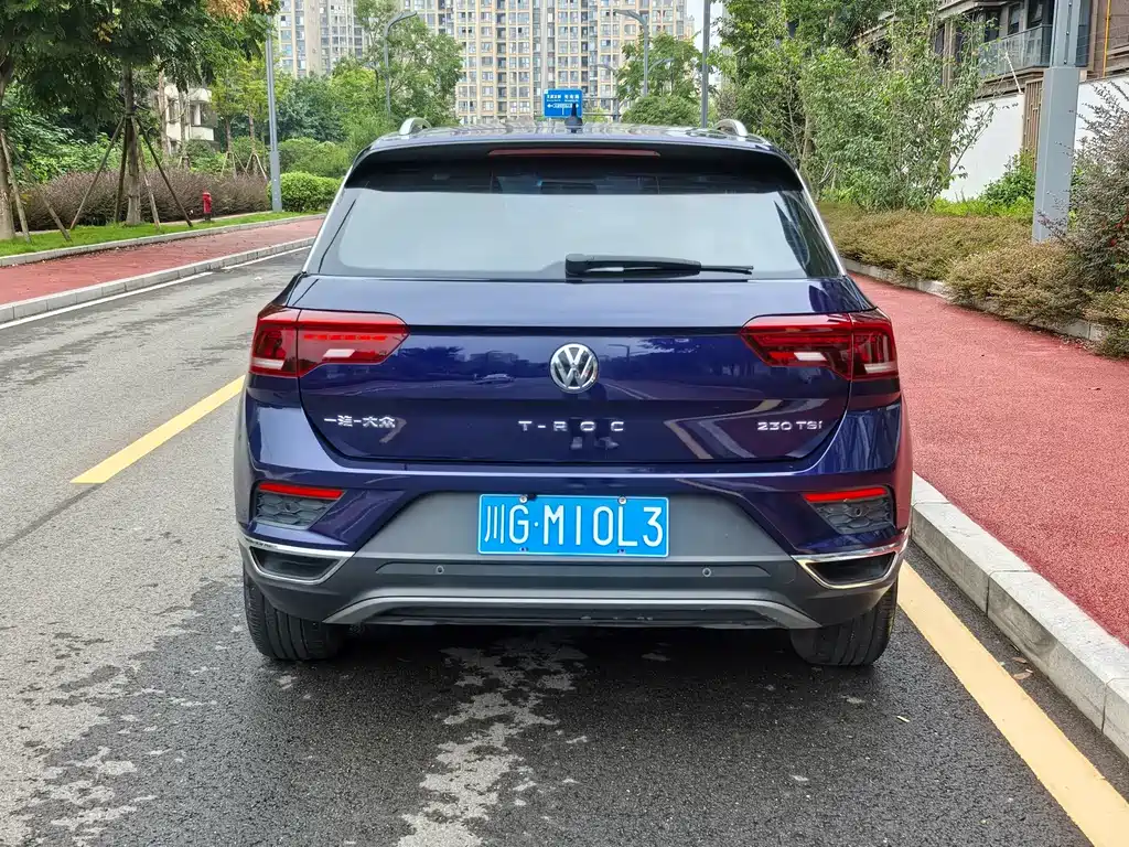 VOLKSWAGEN T ROC EXPLORING SONGS