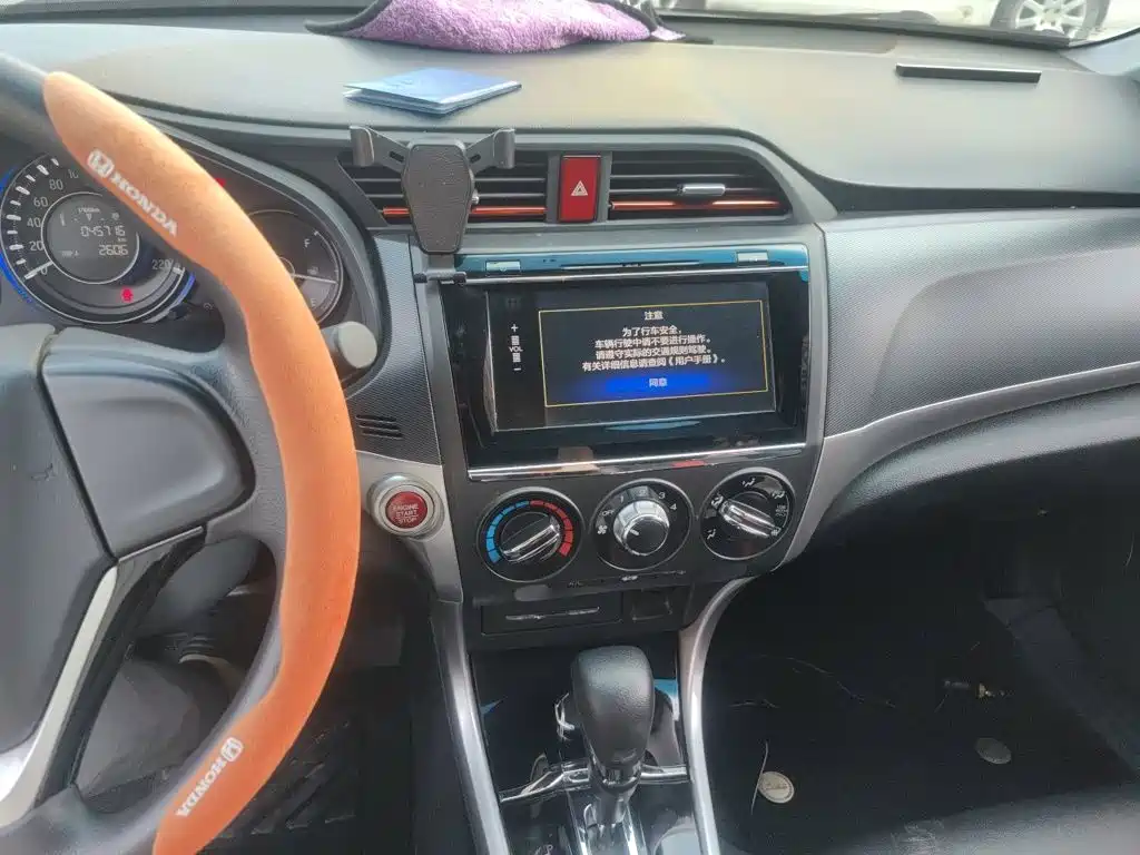 Honda Crider — миниатюра 14