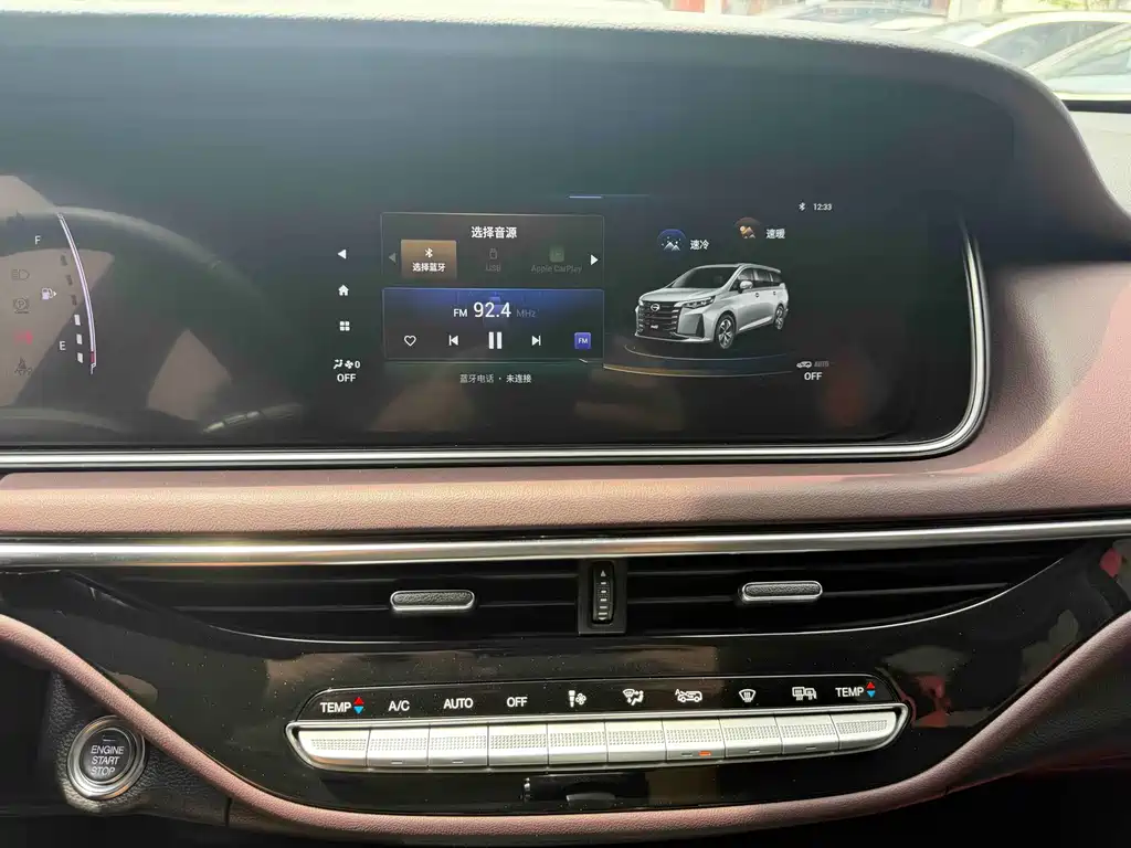 GAC Motor Trumpchi M6 — миниатюра 20