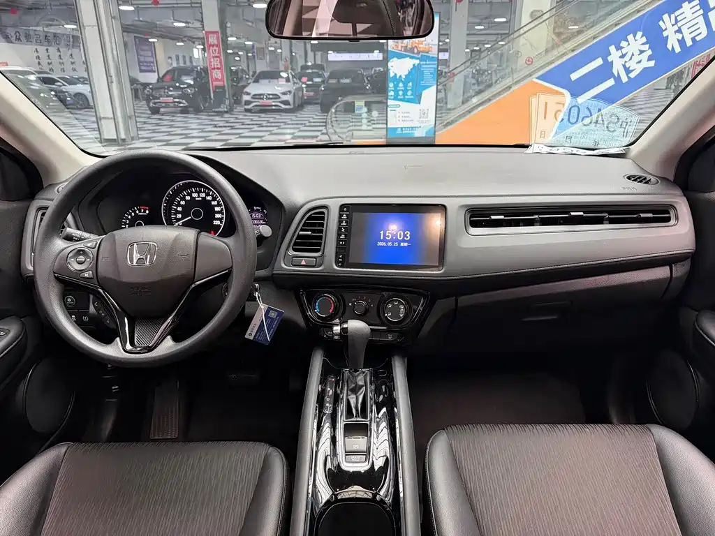 Honda Vezel — миниатюра 9