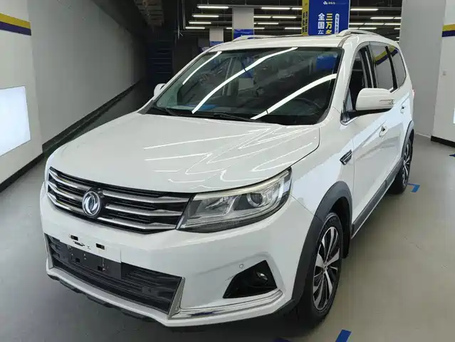 Dongfeng Forthing Jingyi X6