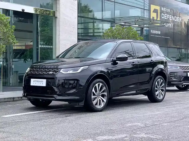 LAND ROVER DISCOVER SPORTS 2022