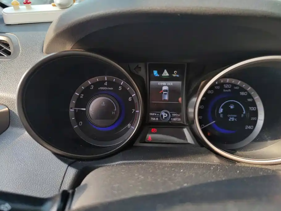 Changan CS75 — миниатюра 14