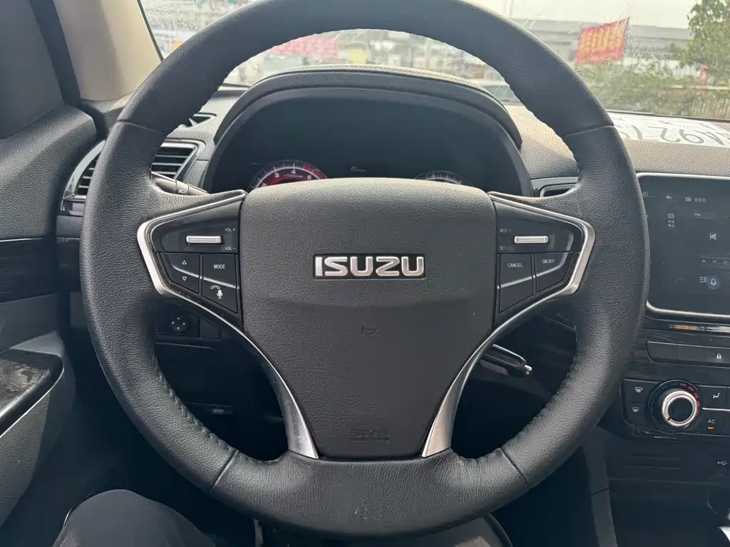 Isuzu Lingtuo — миниатюра 10