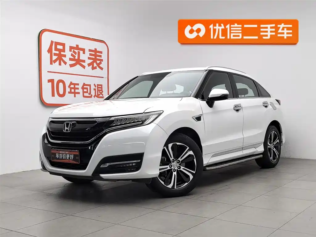 Honda UR-V 2018