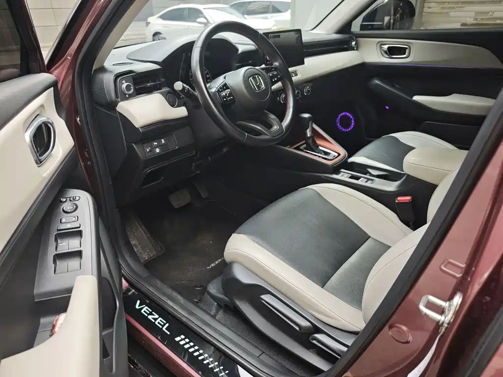 Honda Vezel 2023 1.5L CVT Luxury